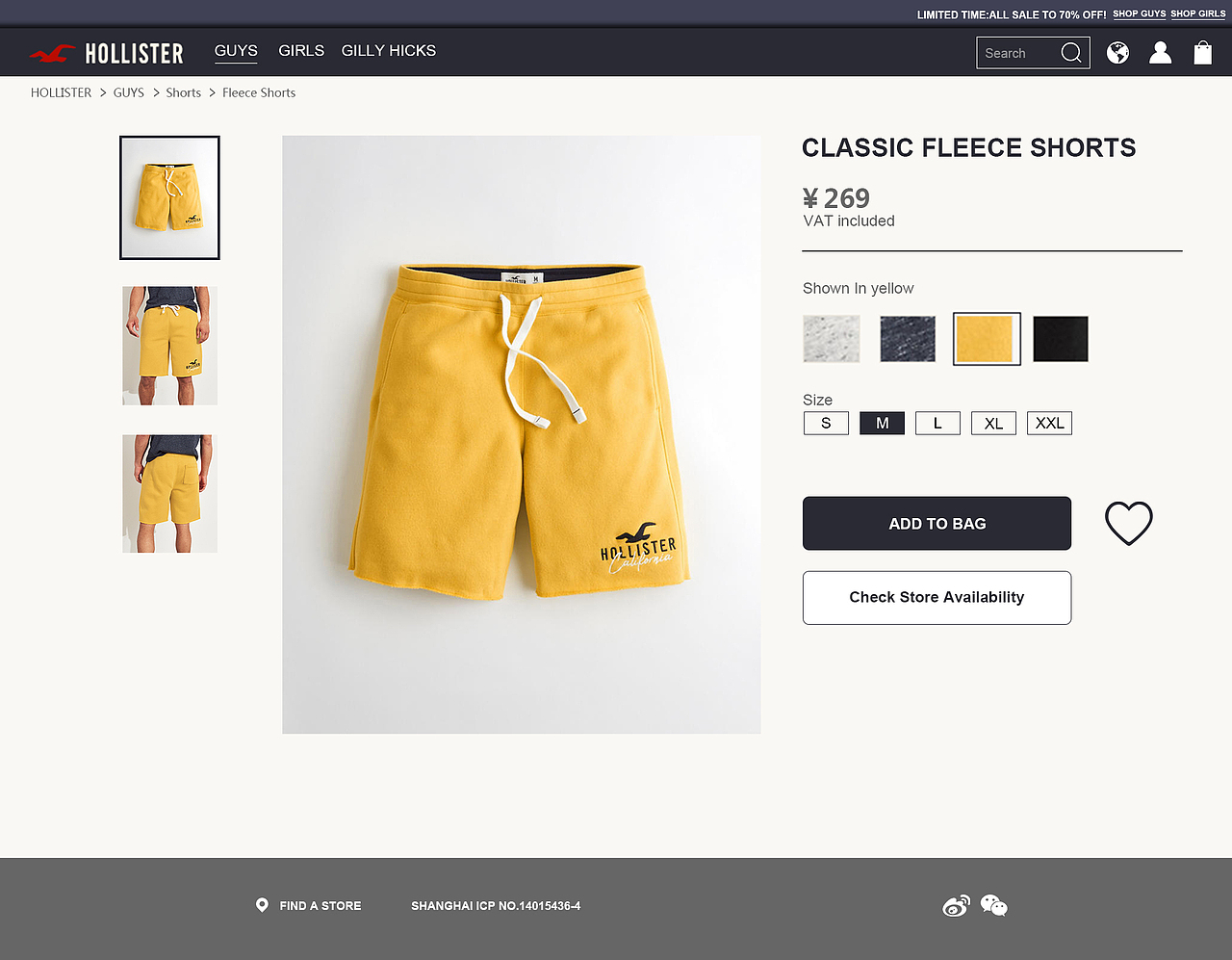 品牌网页设计-hollister