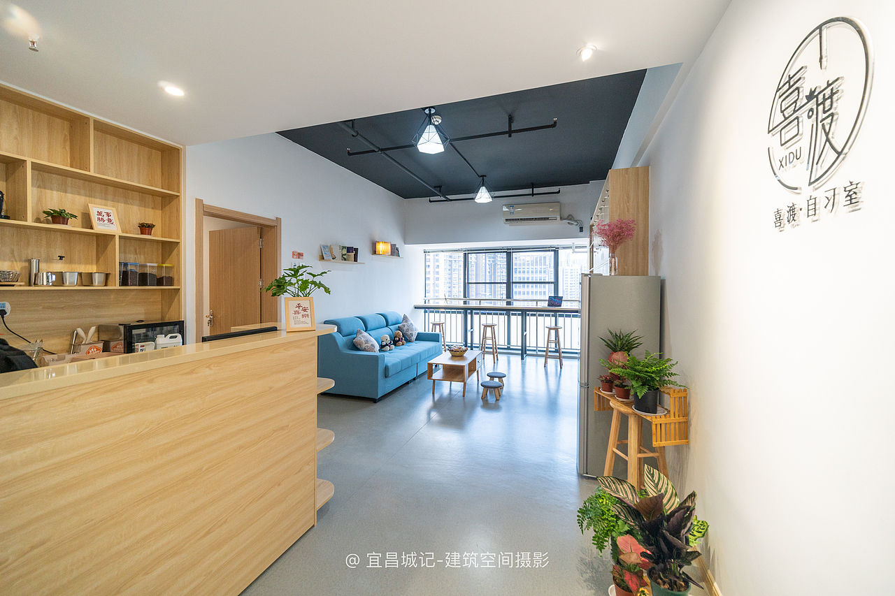 宜昌自习室空间摄影