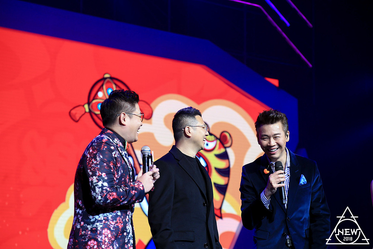 NEW-趣店2018年会全案回顾（图ZMTExODE5Mjg0） - 其他 - 站酷设计师endlessmay原创素材 - 站酷ZCOOL