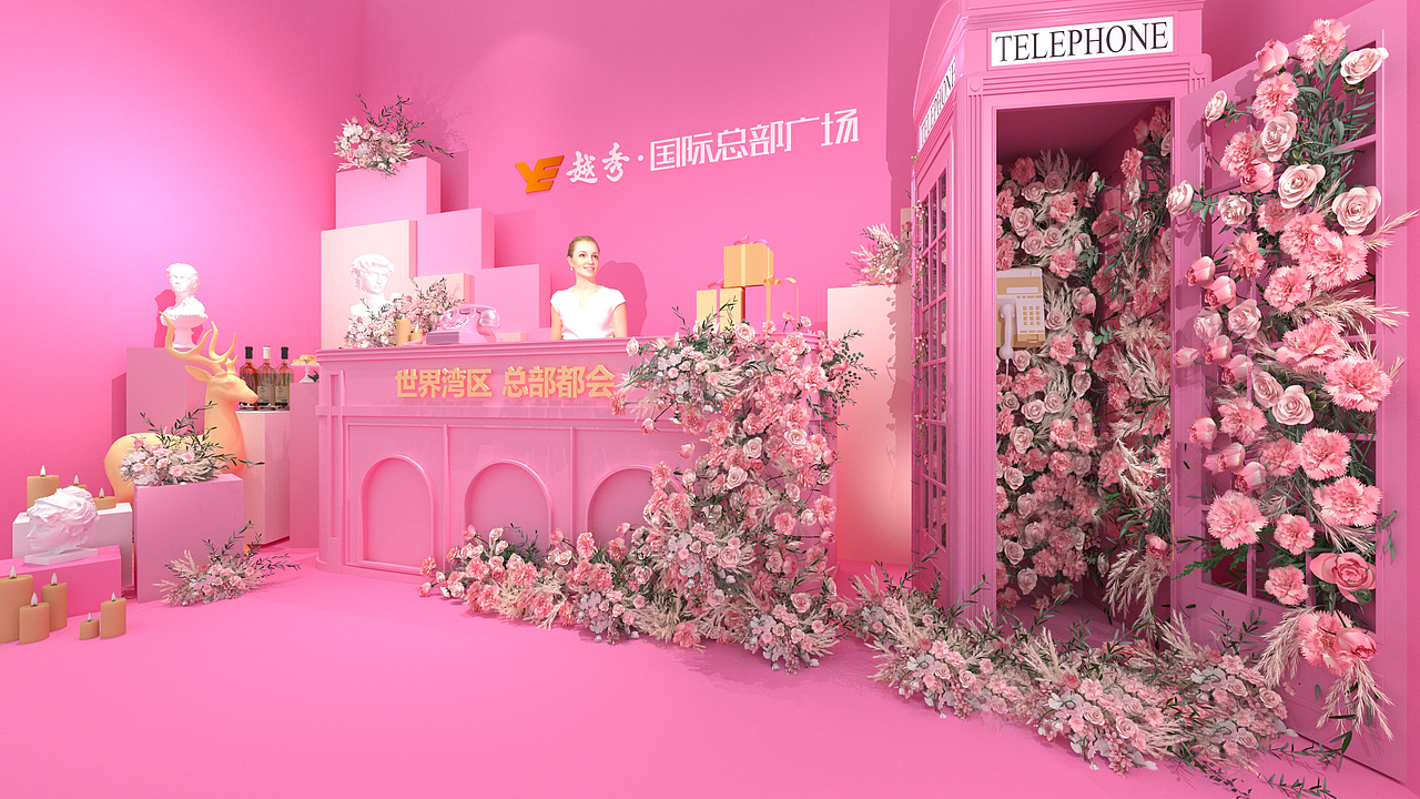 美陈（图ZMjUyMjI5Mzg4） - 其他空间 - 站酷设计师庸人自扰Q原创素材 - 站酷ZCOOL