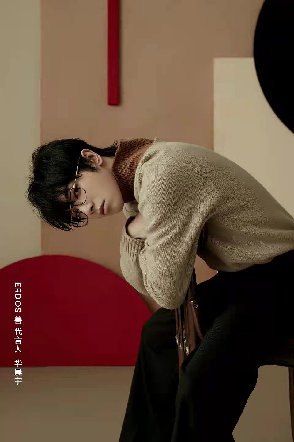 #华晨宇ERDOS善代言人# 2021大片首发!