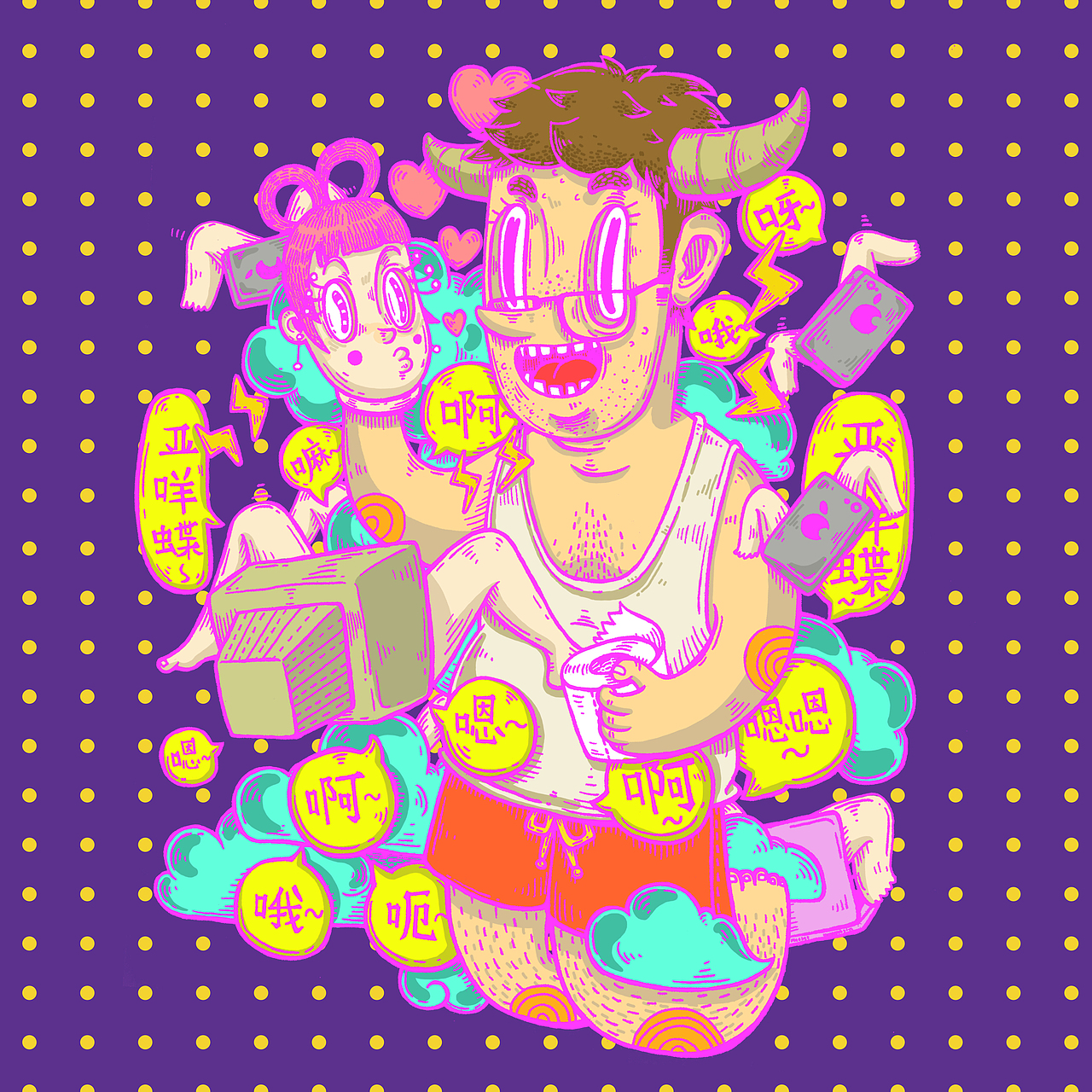 自从有了互联网 天天都是七夕