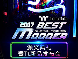 啊