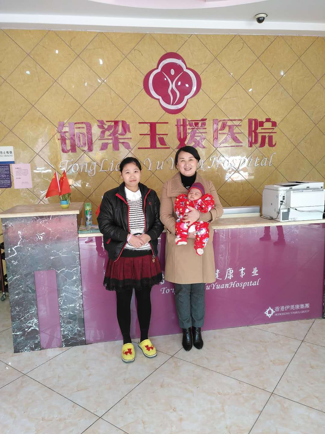 玉媛曾令媛:把患者小事做好,给患者暖心家的感觉