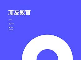 平面设计