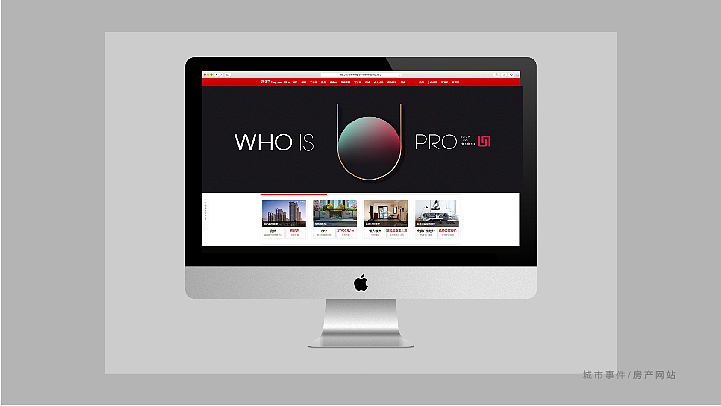 又上传一遍中~建提案