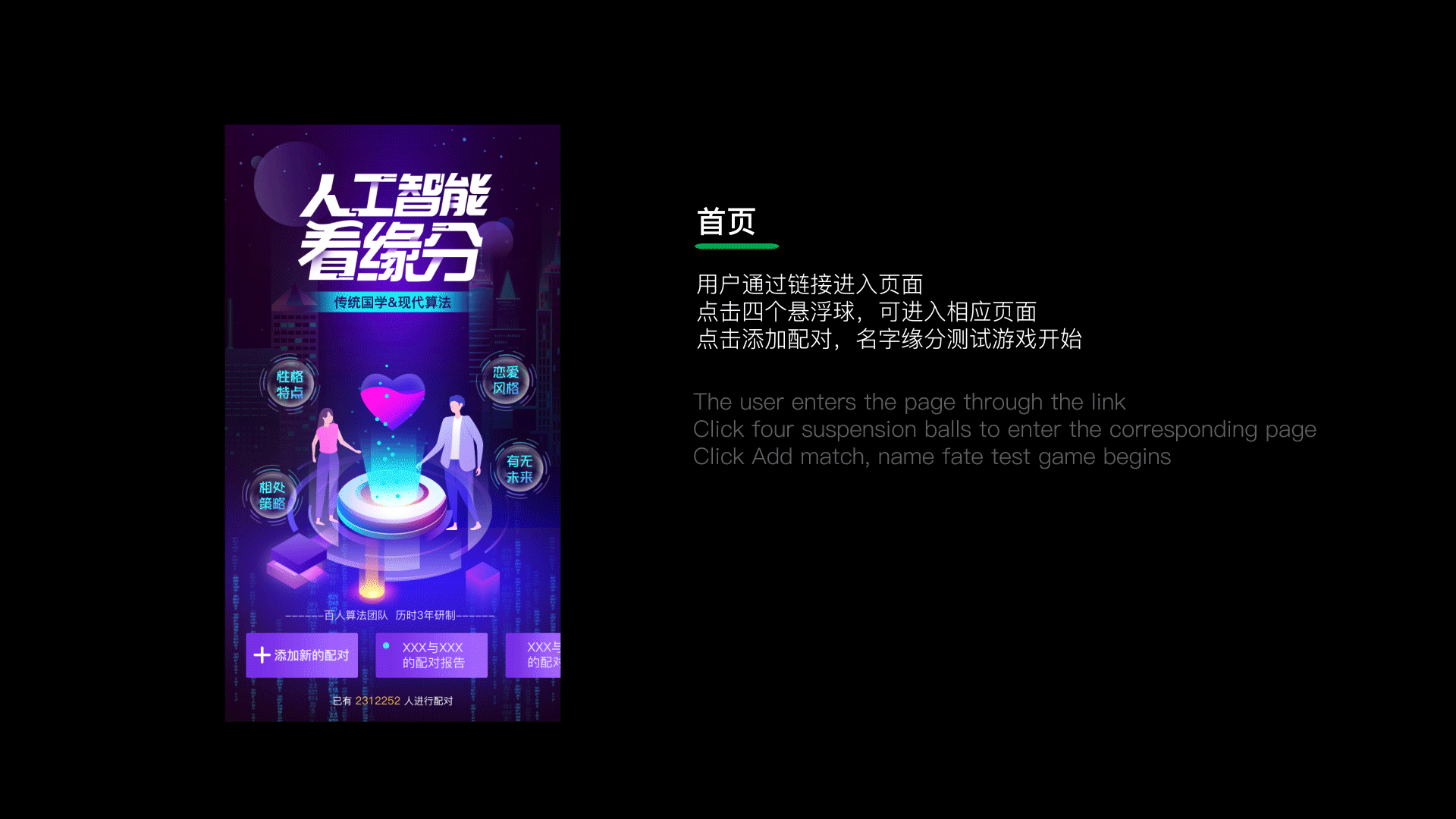 2020作品集（图ZMjI3Mjc2MjIw） - 其他UI - 站酷设计师FANFLF原创素材 - 站酷ZCOOL