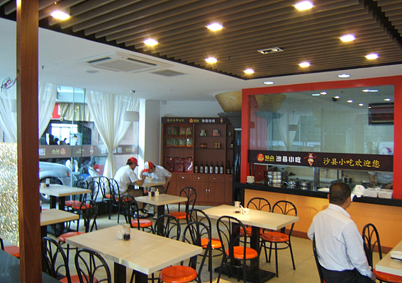 快餐店形象设计、上海快餐店面设计、餐饮店装修效果图设计、沙县小吃店室内设计、北京餐饮店LOGO设计