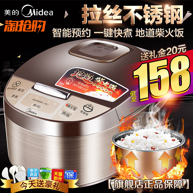 主图-以前部分飞机稿