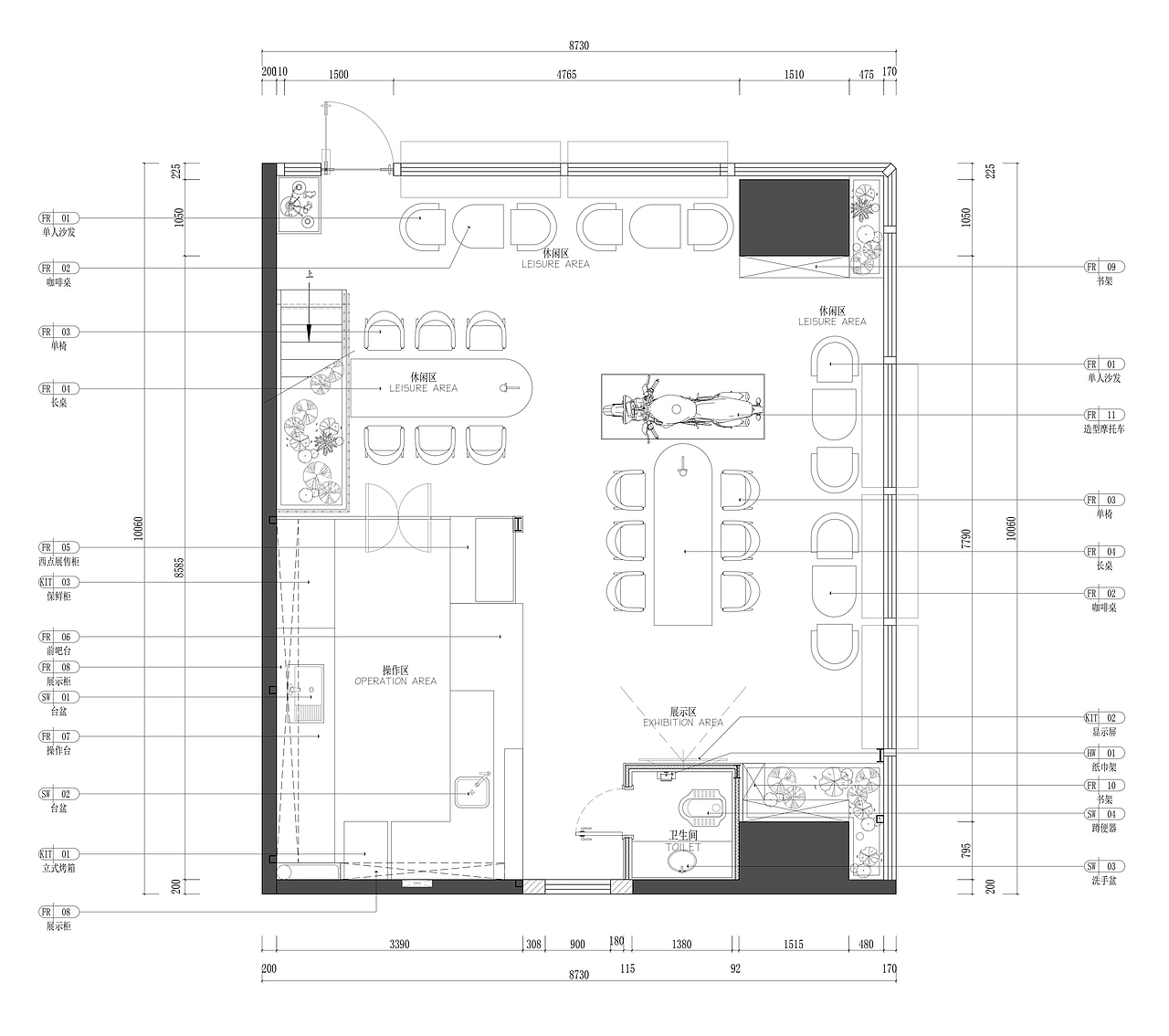 阿斯特汀咖啡厅（图ZMjE2MDEwNzMy） - 家装设计 - 站酷设计师研筑舍设计研究室原创素材 - 站酷ZCOOL