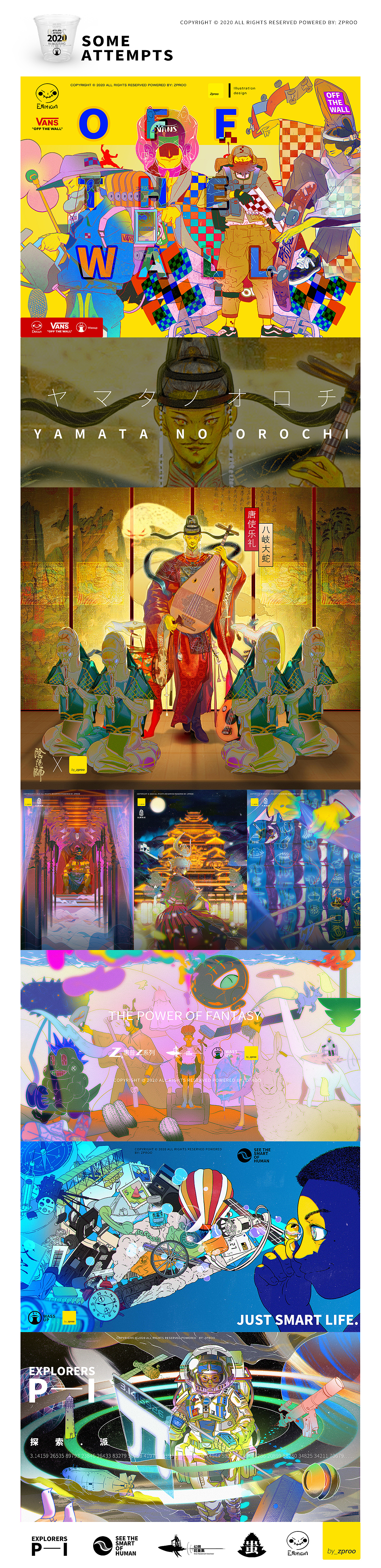 赛博朋克2020（图ZMjM2ODE4MTY0） - 品牌 - 站酷设计师zproo原创素材 - 站酷ZCOOL