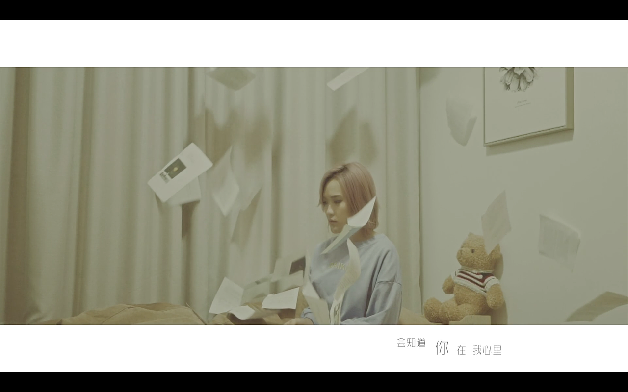 庄心妍 - 角色对调 MV（图ZMjUyODM0ODcy） - MV - 站酷设计师CHEN晚晴原创素材 - 站酷ZCOOL