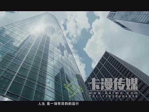 鵝潭灣廣告（個人主頁-ZMjg5MzcwODg=） - 短片 - 站酷設(shè)計師卡漫傳媒有限公司原創(chuàng)素材 - 站酷ZCOOL