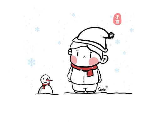 小雪