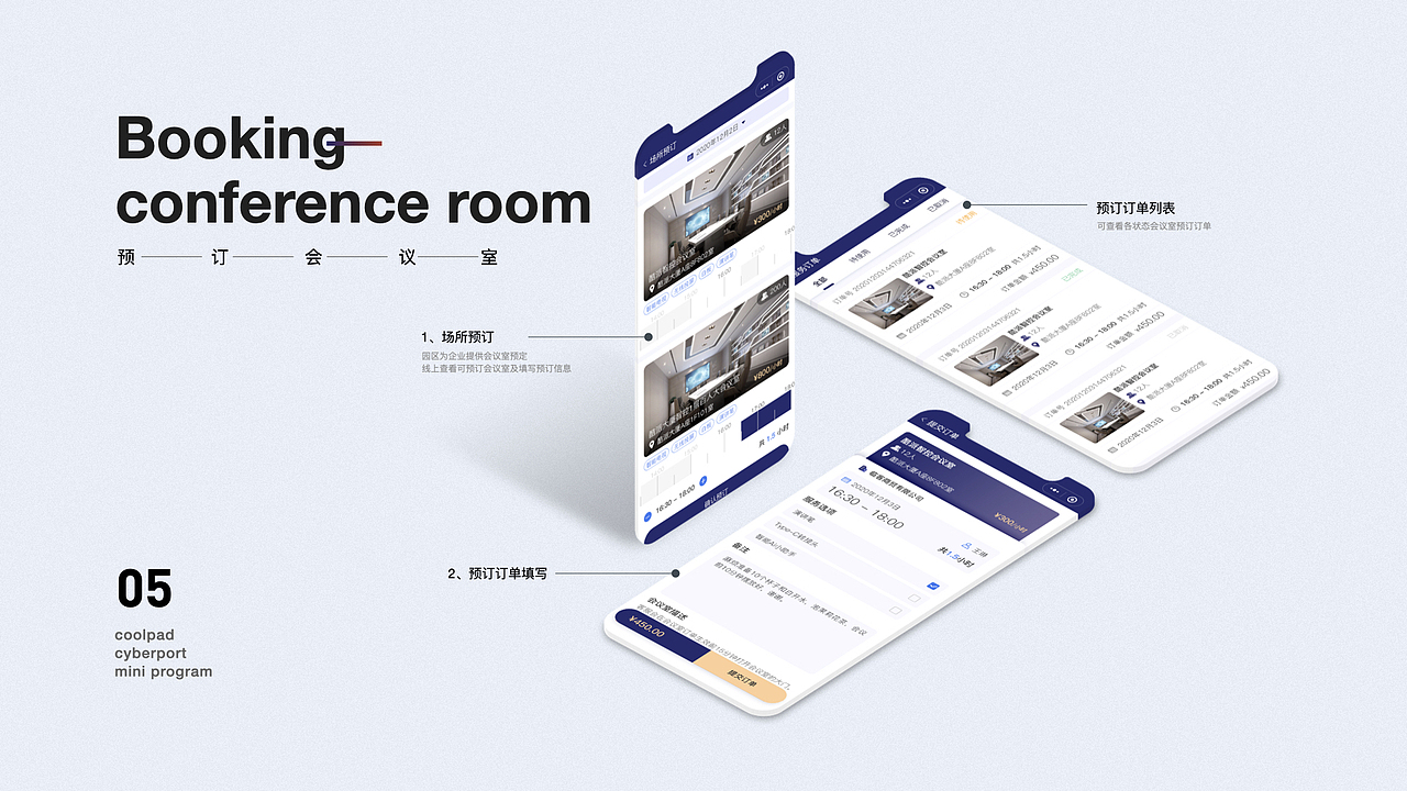 往期作品整理合集