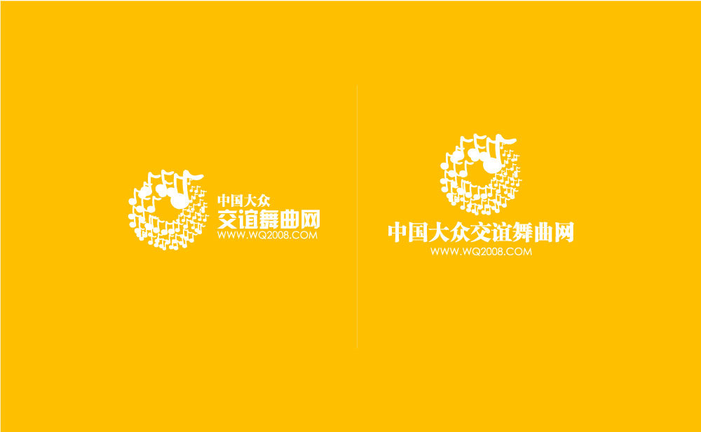 中国大众交谊舞曲网品牌设计