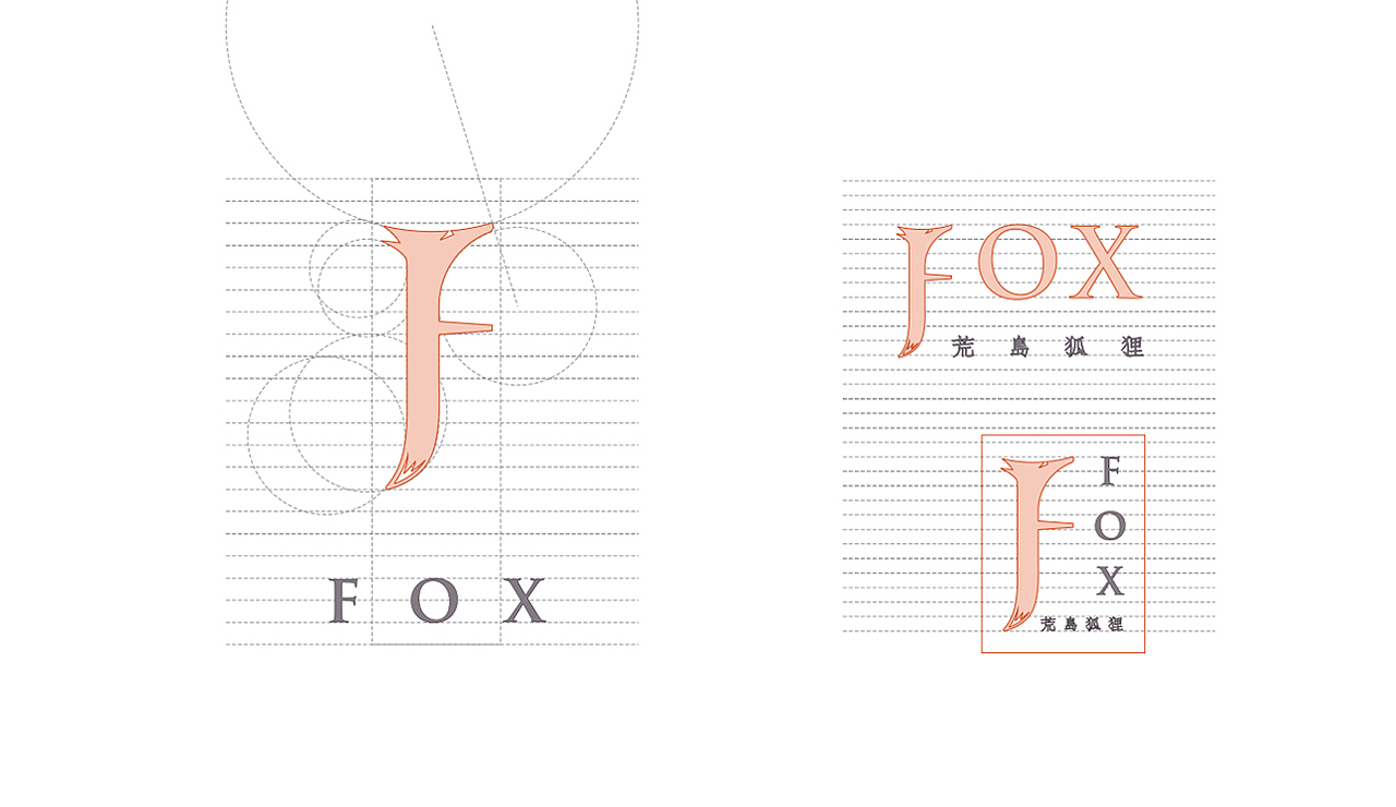 动物+动物首字母的LOGO图形练习