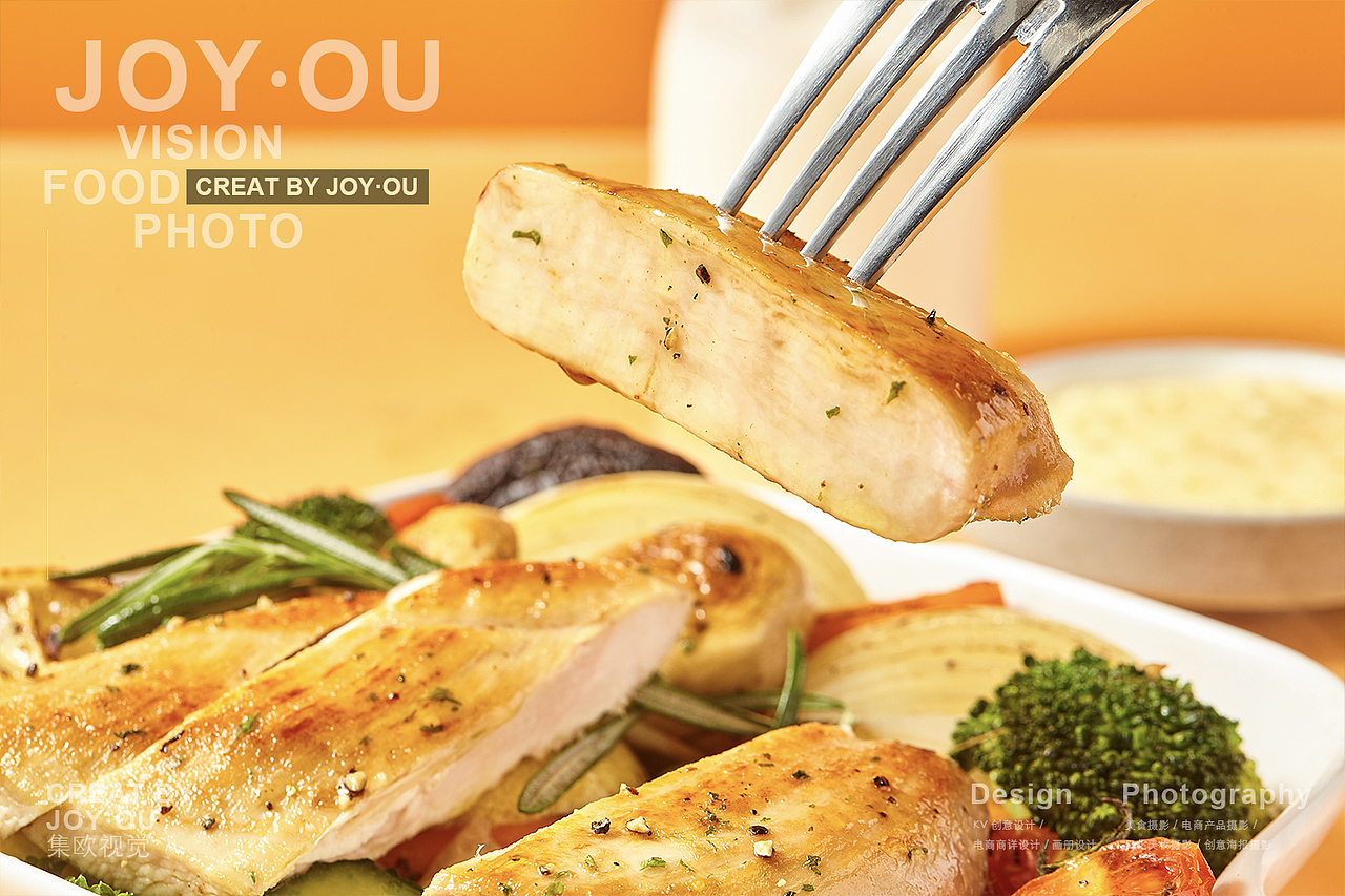 美食摄影｜健身人士必备减脂鸡胸肉（图ZMjc0MzI5NTIw） - 美食摄影 - 站酷设计师集欧视觉原创素材 - 站酷ZCOOL