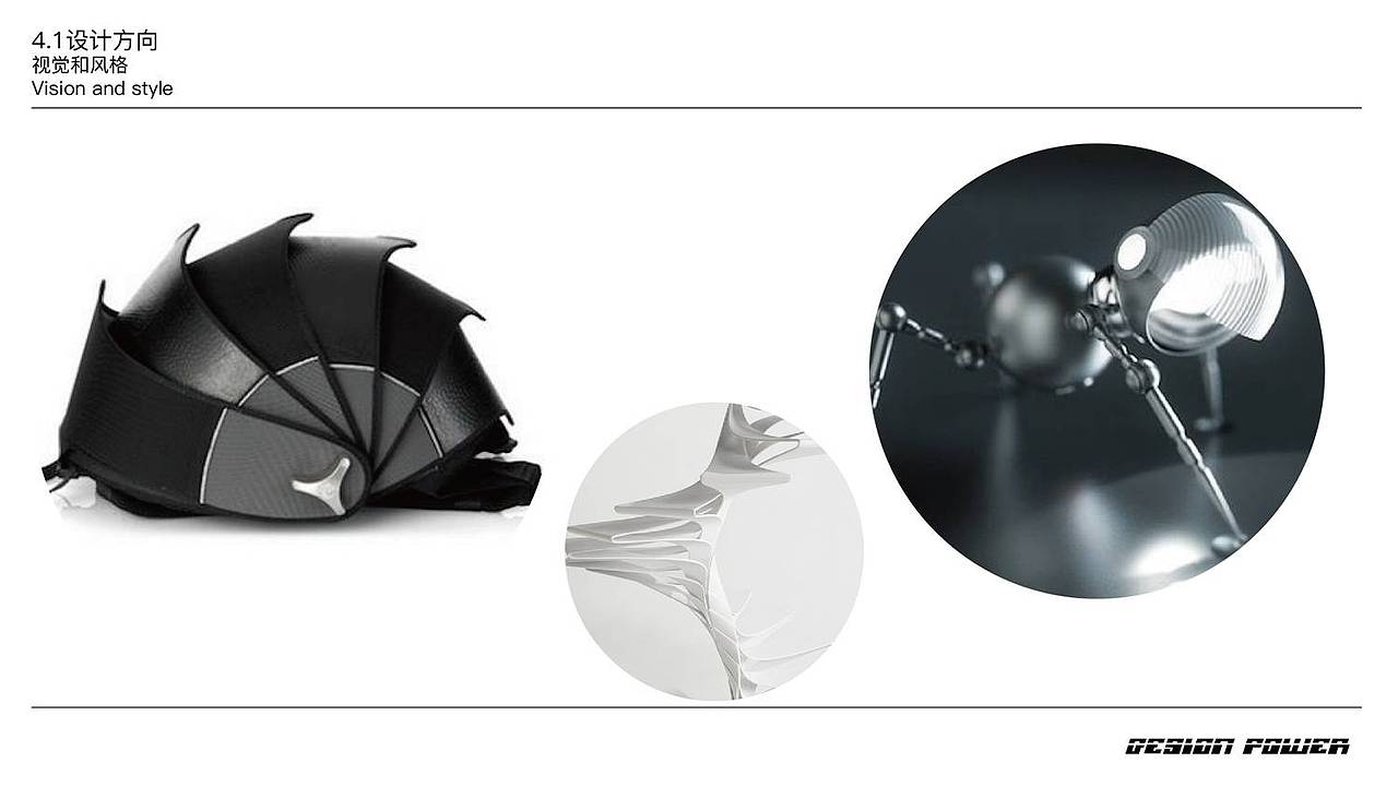 工业级无人机设计——设计研究（图ZNzQwMDAyODg=） - 电子产品 - 站酷设计师李特well原创素材 - 站酷ZCOOL