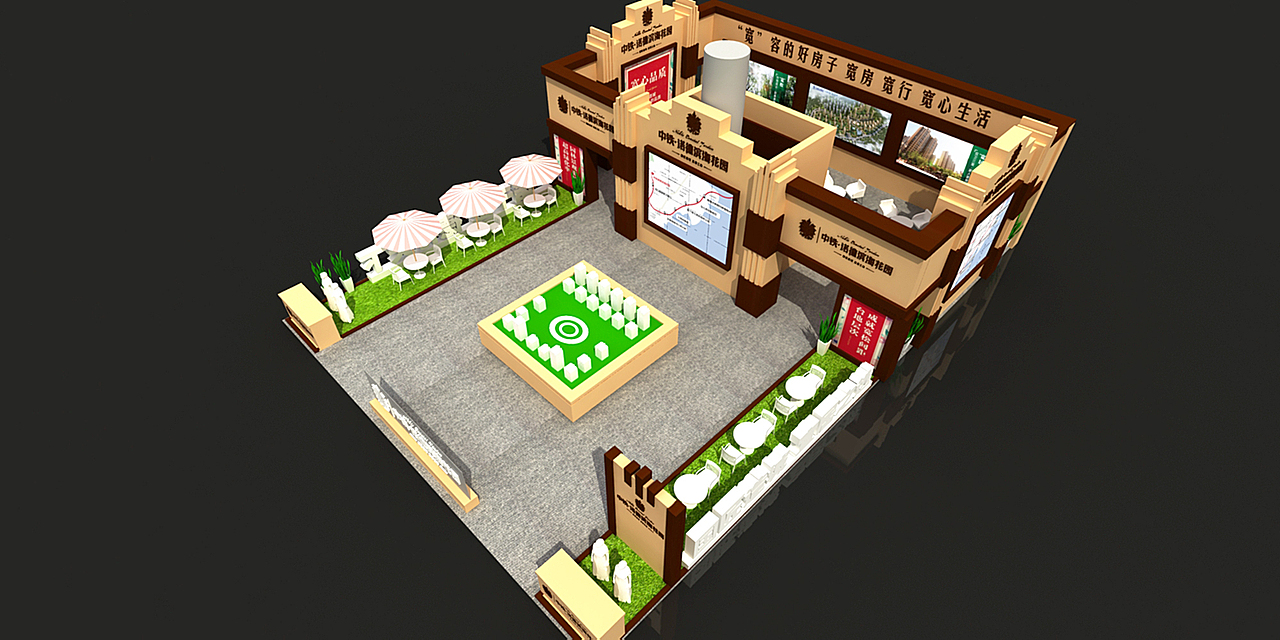 中铁诺德花园展会（图ZOTgxODgyODQ=） - 其他三维 - 站酷设计师超级后浪原创素材 - 站酷ZCOOL