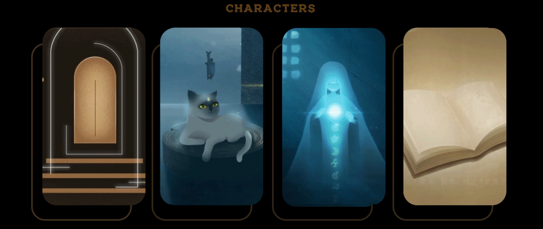 没想到我们真的做了一款游戏——《彼岸之书》（图ZMTcwNjg2NDk2） - 游戏UI - 站酷设计师蘑菇鸡子原创素材 - 站酷ZCOOL