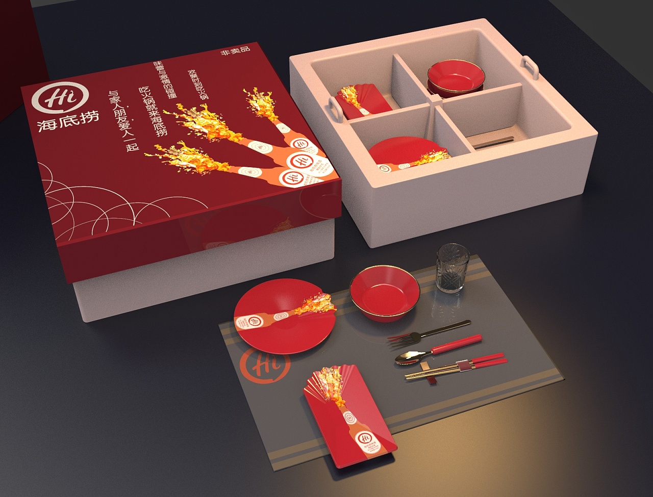海底捞礼品餐具