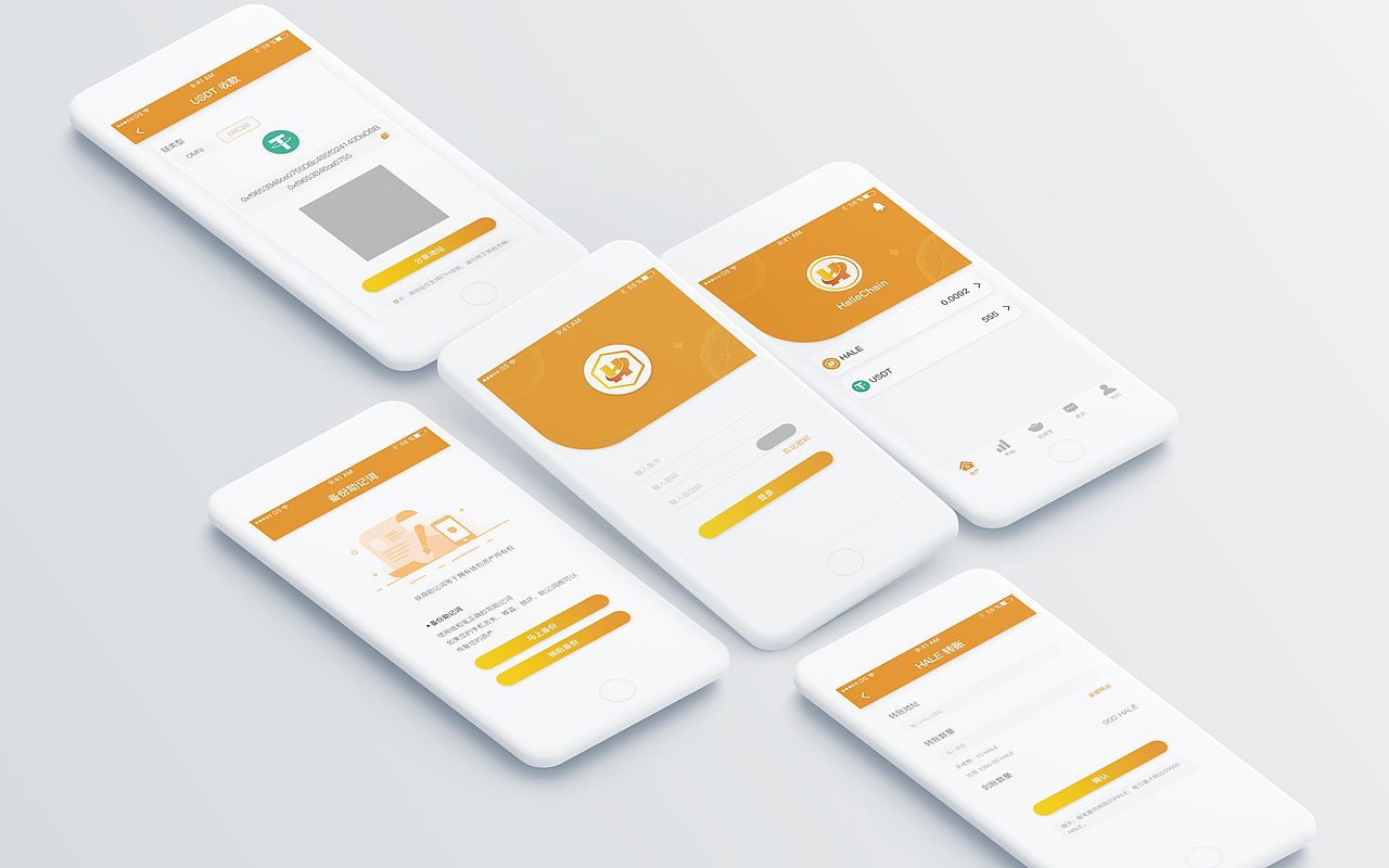 app界面（图ZMjMxOTA1MjI0） - APP界面 - 站酷设计师超好看的糖糖糖原创素材 - 站酷ZCOOL