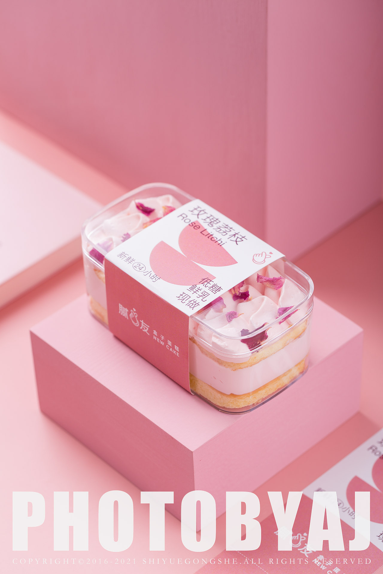 美食摄影｜腻友盒子蛋糕