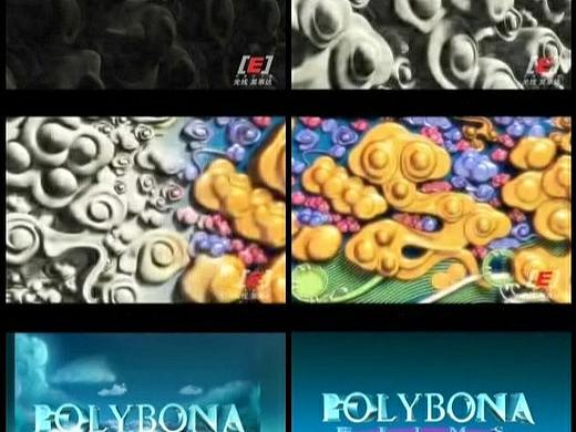 保利博纳片头[光线·英事达]