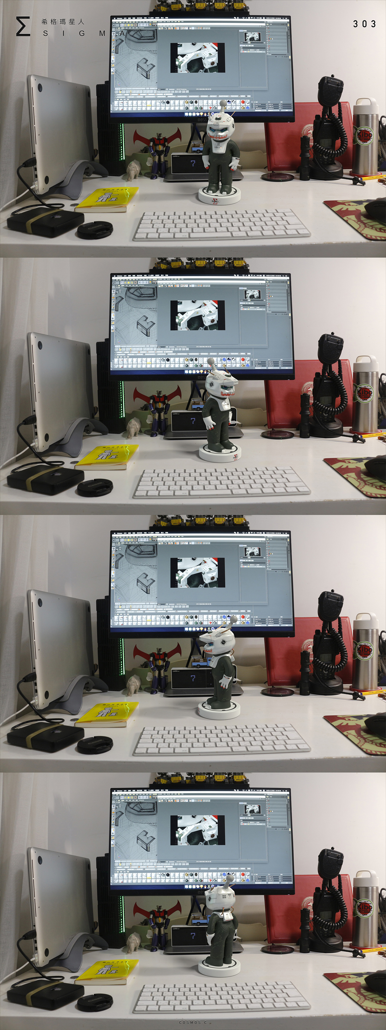 ∑星人 alien sigema（图ZMjc2NTQyOTky） - 人物/生物 - 站酷设计师cosmos_c原创素材 - 站酷ZCOOL