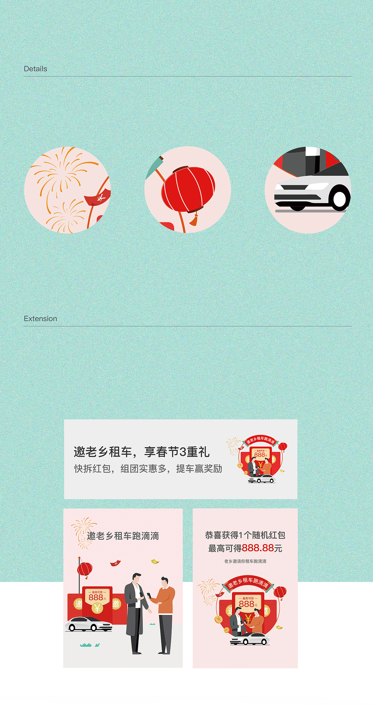 2020-2022作品汇总