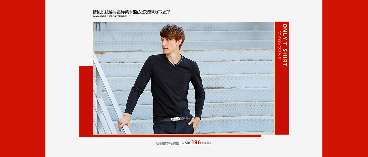 2018-01-23-唯品会半品购-pc-1