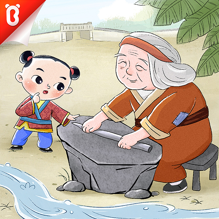 历史故事插图 |插画|儿童插画|阿福多多_原创作品-站酷zcool