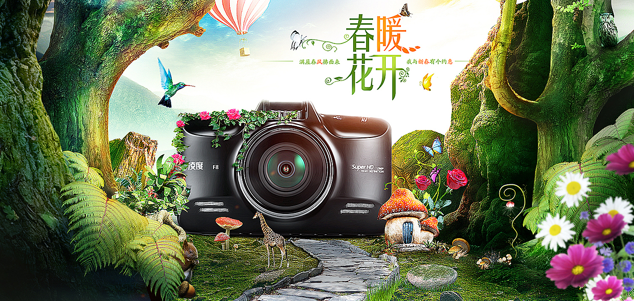 来个作品装下逼  大神勿喷