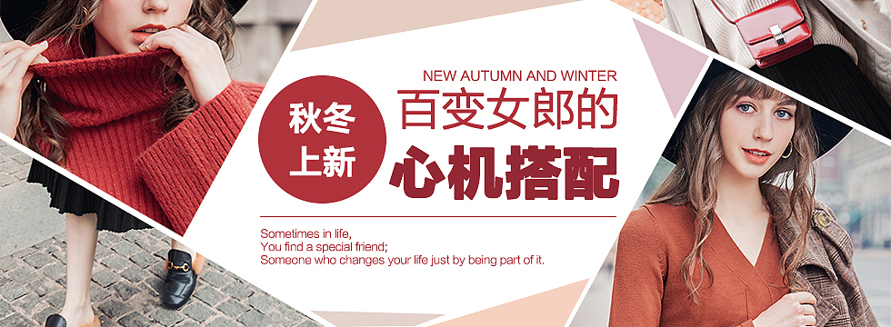 banner（图ZOTc1Mzk4NDQ=） - 运营设计 - 站酷设计师拉曼却原创素材 - 站酷ZCOOL