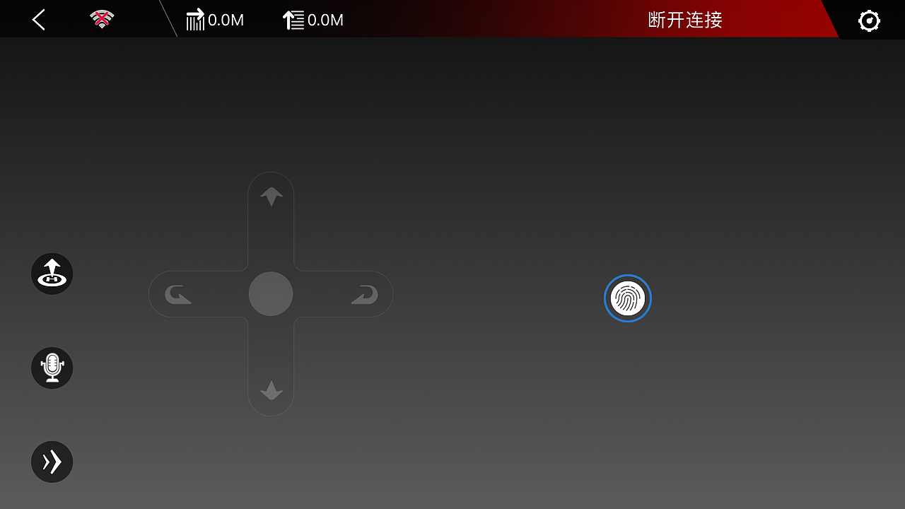 Dobby口袋无人机手机操控界面（图ZMTAxNTk5NDYw） - APP界面 - 站酷设计师筱燕子_原创素材 - 站酷ZCOOL