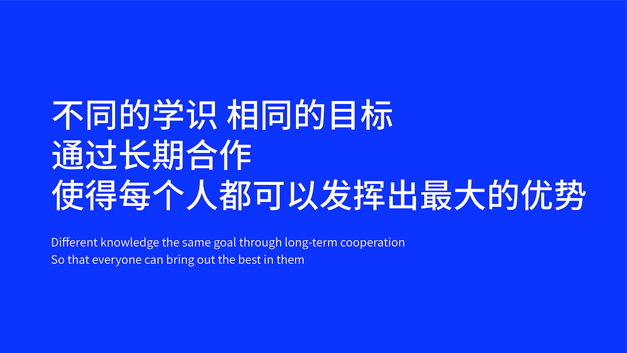 LUWEN品牌视觉设计×凌旬（图ZMjY3ODgzMDQ4） - 品牌 - 站酷设计师凌旬原创素材 - 站酷ZCOOL