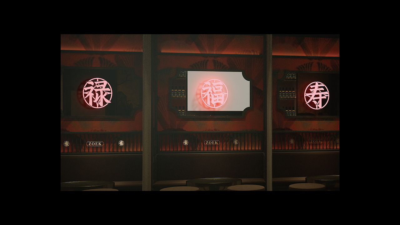 Zoek·Tai Ming Tong Branding【大名堂·雀品牌设计】（图ZMjk1MzYwMDQw） - 品牌 - 站酷设计师Jelly_D原创素材 - 站酷ZCOOL