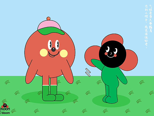 你是不是也隐藏着这样的小秘密🤫？