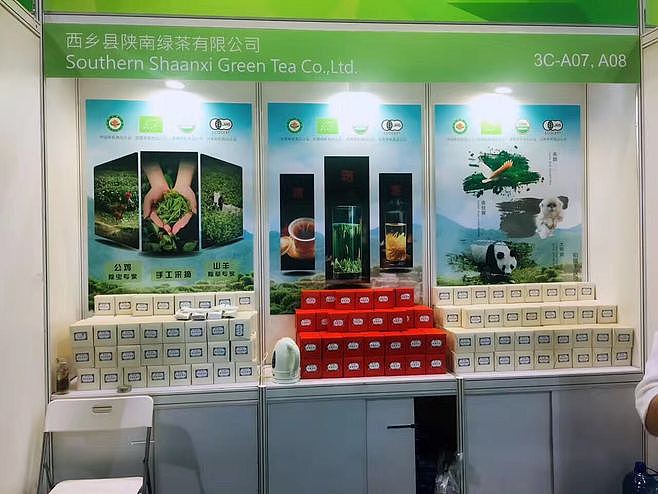 展板设计-汉辰香港展会