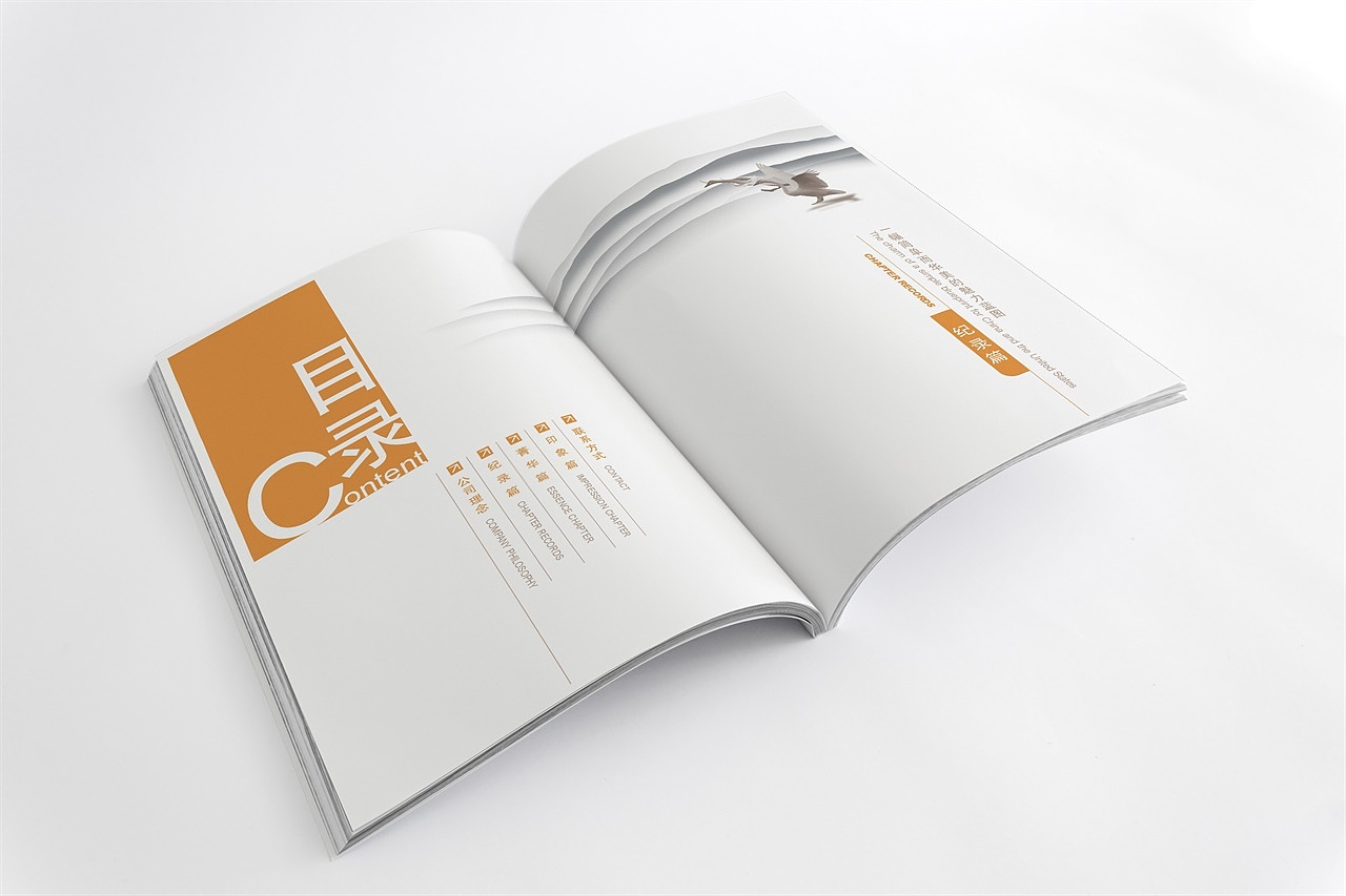 华润水泥企业画册（图ZMTE1NTE4OTcy） - 书籍/画册 - 站酷设计师夏琨设计原创素材 - 站酷ZCOOL