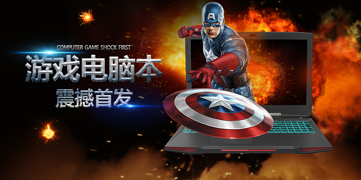 banner（图ZMTI3ODAwNDky） - 其他平面 - 站酷设计师UI雨YU原创素材 - 站酷ZCOOL