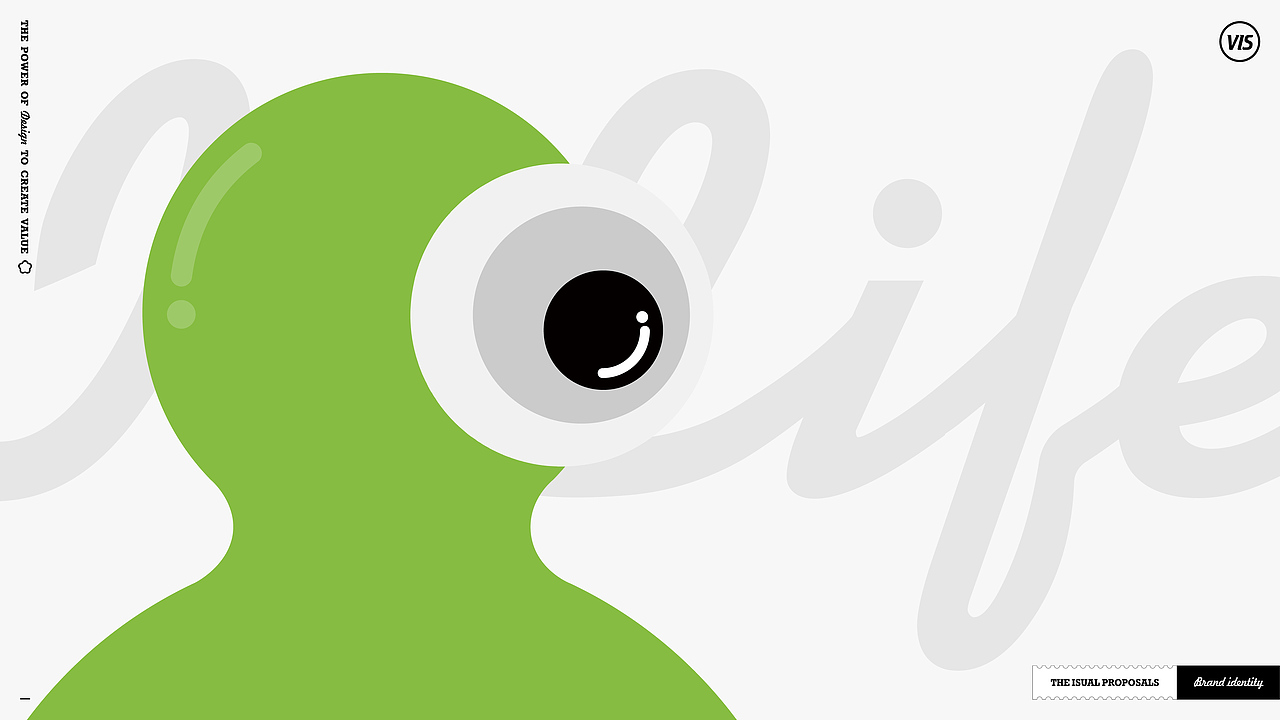 [爱生机]品牌设计