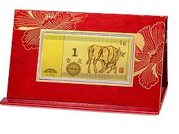 邮册贵金属