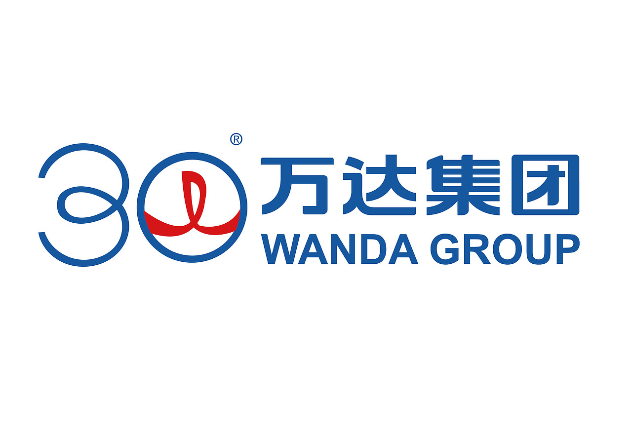 万达集团30年logo_pilipala酱-站酷zcool