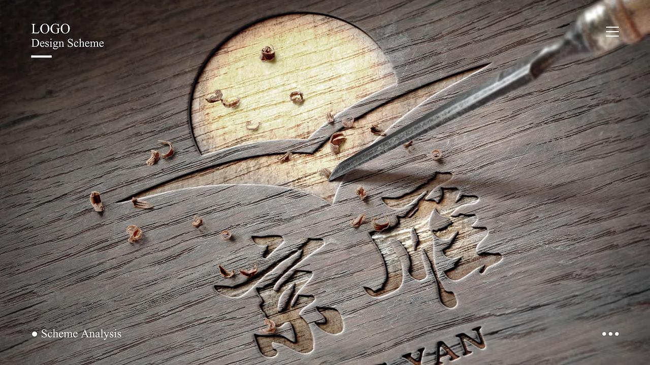 京雁园林景观设计公司（图ZMjI1ODA4OTU2） - Logo - 站酷设计师智者合一原创素材 - 站酷ZCOOL