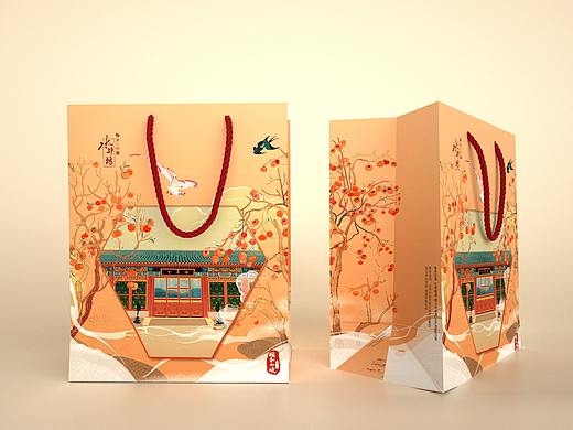 一些其他东西（个人主页-ZNTE3MDQyNjA=） - 其他平面 - 站酷设计师罗小黑是只黑猫原创素材 - 站酷ZCOOL