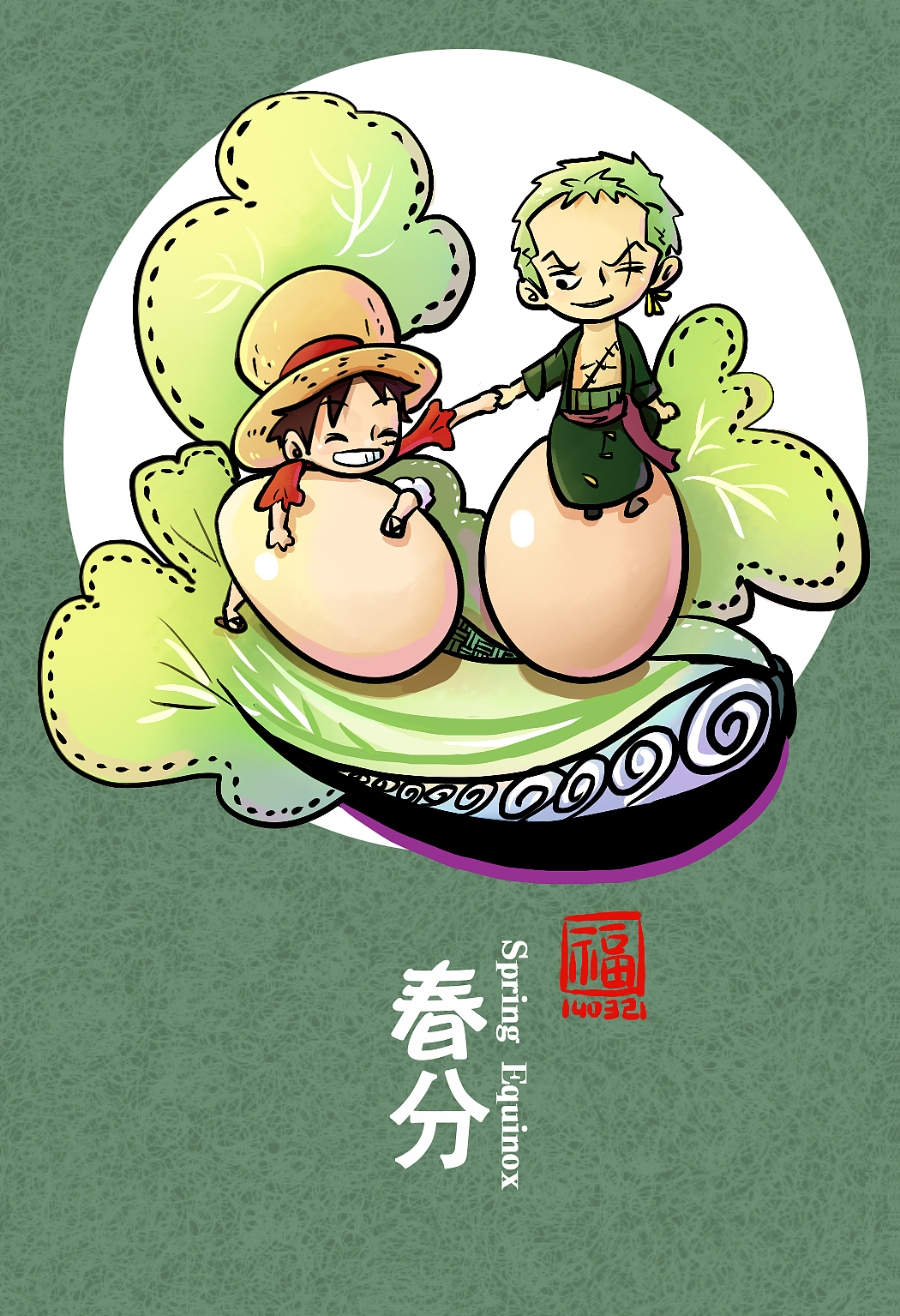 吃货的二十四节气(图ZMjI3OTk0MDQ=) - 艺术插画 - 站酷设计师Fuuuuuu原创素材 - 站酷ZCOOL