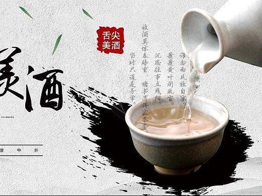 banner（个人主页-ZMzA3MzE2ODg=） - 运营设计 - 站酷设计师做我的猫猫原创素材 - 站酷ZCOOL