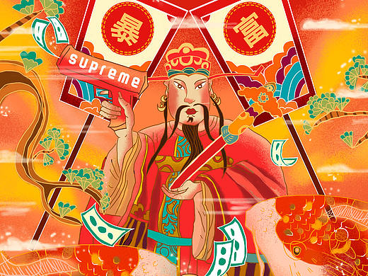 国潮插画《财神爷》